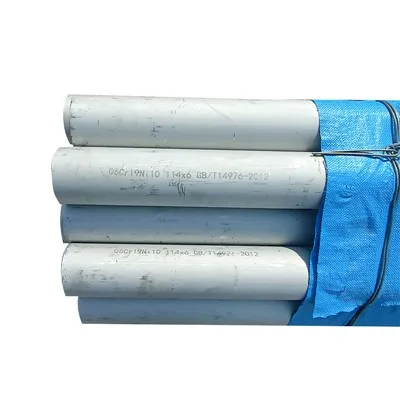 Super Duplex 2507 Pipe